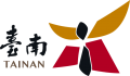 Tainan_City_Government_Logosvg.png